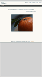 Mobile Screenshot of benoitvarret.fr